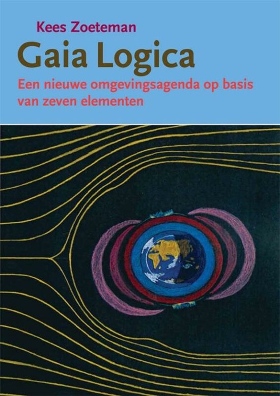 Gaia logica - cover