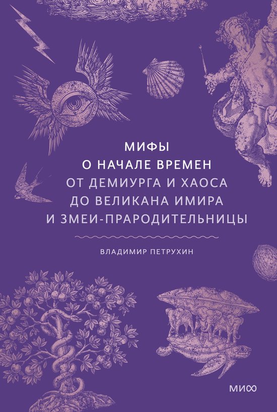  - cover