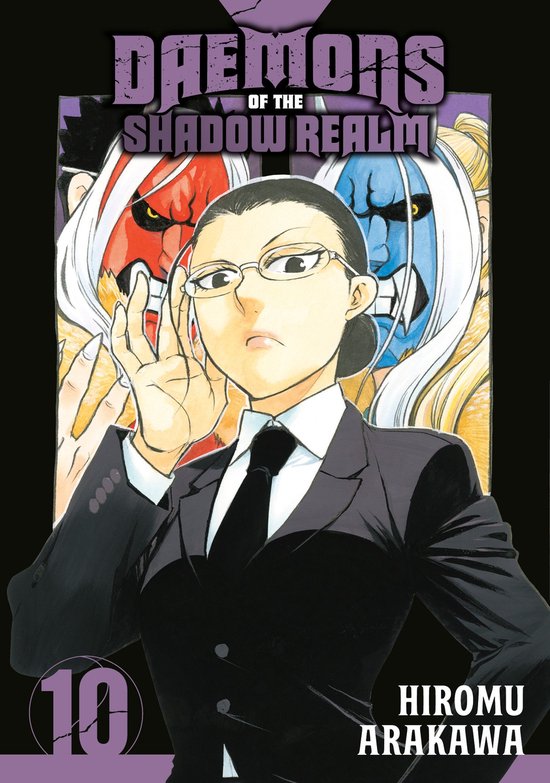 Daemons of the Shadow Realm 10 - Daemons of the Shadow Realm ... - cover