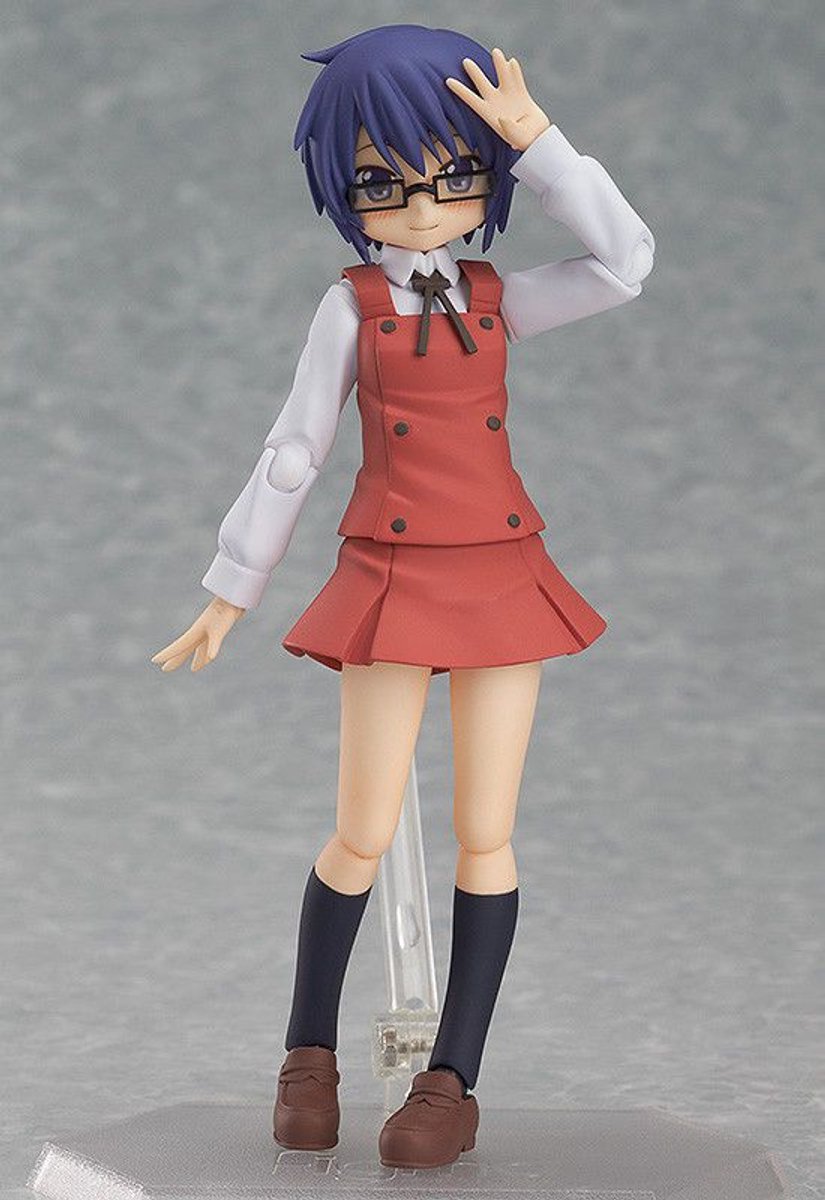 FIGMA - Sae