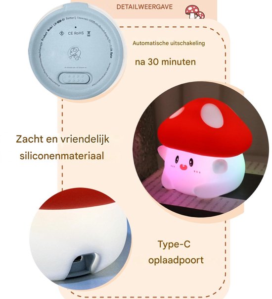 Ynkkvre - Pilz Nachtlicht - Pilzlampe - Dimmbares Kinder Nachtlicht - Kinderzimmer Sicher Nachtlicht - Dekor Pilzlampe - kindveilig - 30-minuten timer - nachtelijke begeleiding - aanraakbediening van Ynkkvre — afbeelding 5