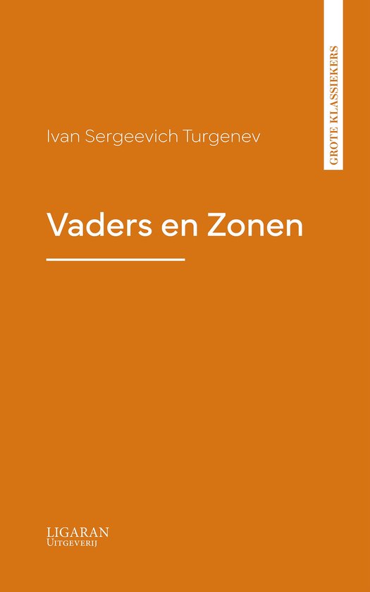 Vaders en Zonen - cover