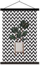 Porte-affiche avec affiche - Affiche scolaire - Plante d'intérieur - Pot de fleurs - Plantes - 40x60 cm - Lattes noires
