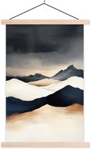 120 cm x 180 cm