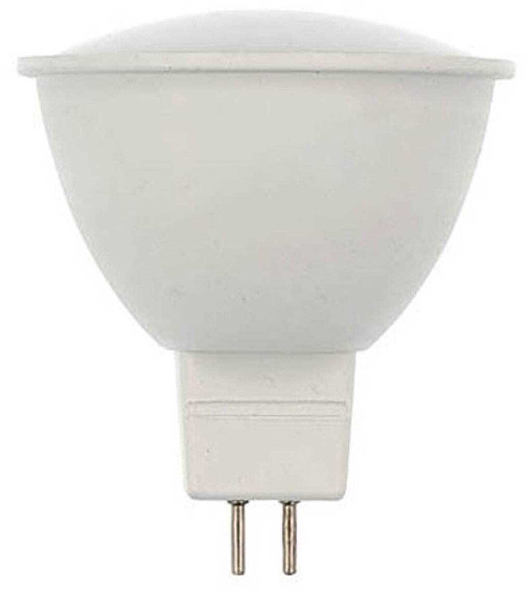 VITO LED Spot GU5.3 MR16 - 6W (vervangt 40W) - 486lm - 2700K - 12V - Ø50mm - Energiezuinig