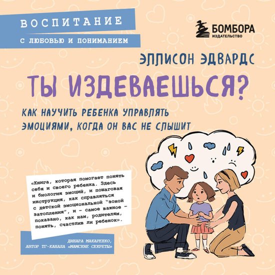  - cover
