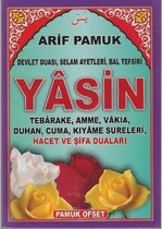 Yasin   Tebarake Amme Vakıa Duhan Cuma Kıyame Sureleri Hacet