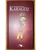 Karagöz (Turkish Shadow Play)