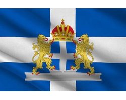 Vlag Zwolle met wapen 50x75cm