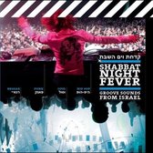 Various Artists - Shabbat Night Fever-Israeli Groove (CD)