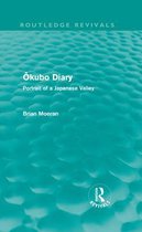 Okubo Diary (Routledge Revivals)