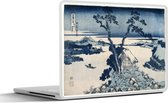 Laptop sticker - 15.6 inch - Uitzicht op Mount Fuji - schilderij van Katsushika Hokusai - 36x27,5cm - Laptopstickers - Laptop skin - Cover