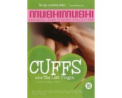 Cuffs (DVD)