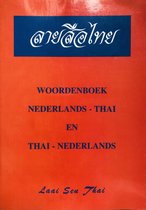 Woordenboek Thai-Nederlands v.v.