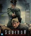Sobibor (Blu-ray)