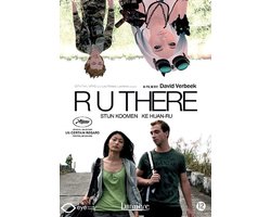 R U There (DVD)