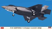 1:72 Hasegawa 02374 F-35 Lightning II A-Version JASDF 301SQ Plastic Modelbouwpakket