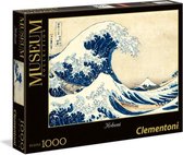 legpuzzel Museum Collection - Hokusai 1000 stukjes