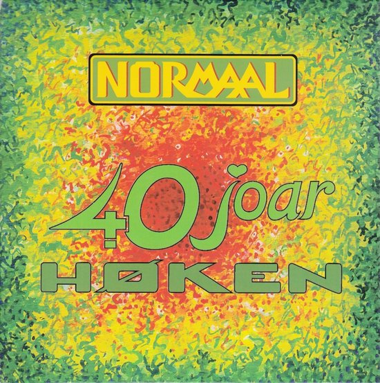 Normaal - 40 Jaar H'ken (4 CD)