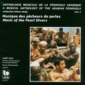Various Artists - Musical Anthology Of The Arabian Peninsula Volume 2 (CD)