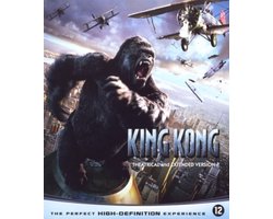 King Kong (Blu-ray) (2005)