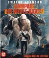 Rampage : Hors de contrôle