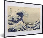Photo en cadre - La grande vague de Kanagawa - Peinture de Katsushika Hokusai cadre photo noir avec passe-partout blanc petit 40x30 cm - Affiche sous cadre (Décoration murale salon / chambre)