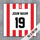 PSV - Schilderij op dibond - Muurdecoratie - 50 x 50 cm - (gepersonaliseerd met eigen naam en nummer)