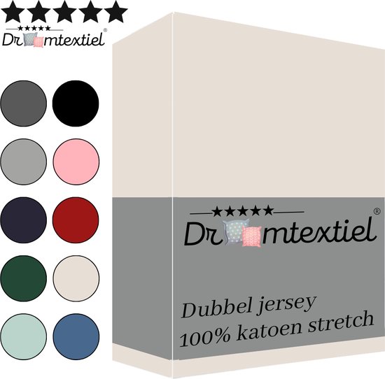 Droomtextiel Dubbel Jersey Hoeslaken Crème Tweepersoons 140x200 cm - 100% Katoen - Hoge Hoek - Heerlijk Zacht - Strijkvrij - Rondom elastiek - Stretch - Dubbel Dik Kwaliteit