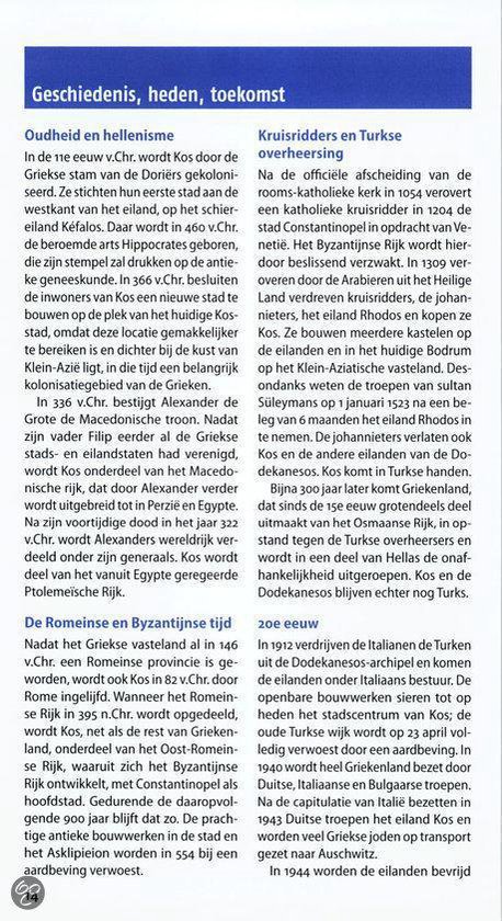ANWB extra  -   Kos