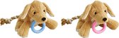 Hondenspeelgoed puppy knuffels - Willekeurig - 30 x 15 x 25 cm