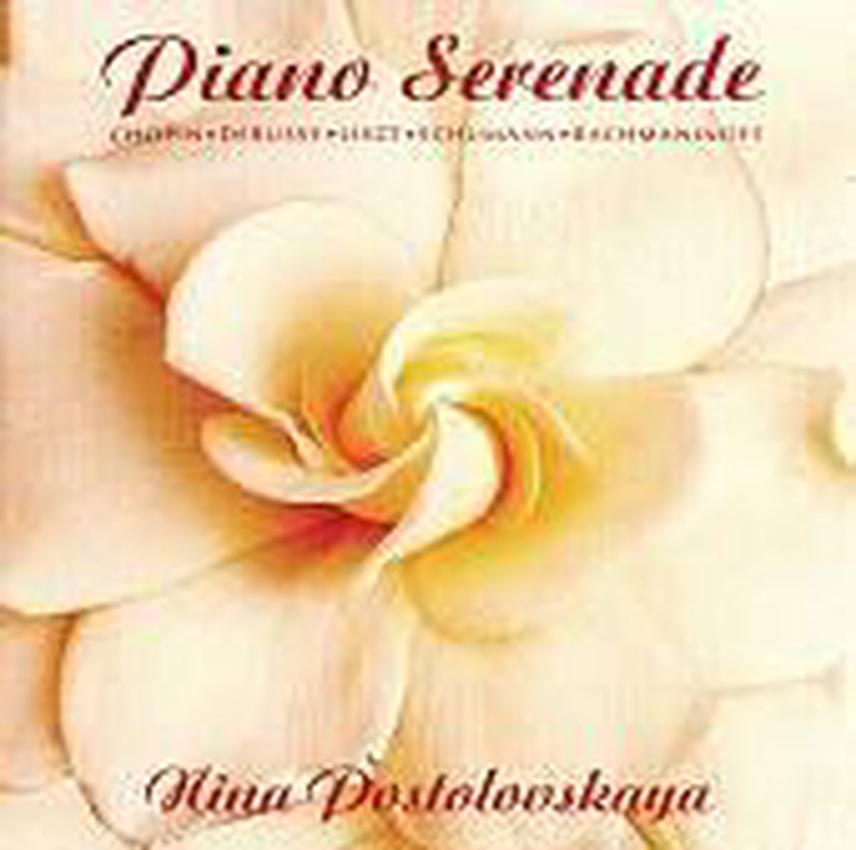 Piano Serenade