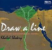 Shokry: Draw A Line (Contemporary Egyptian Music)