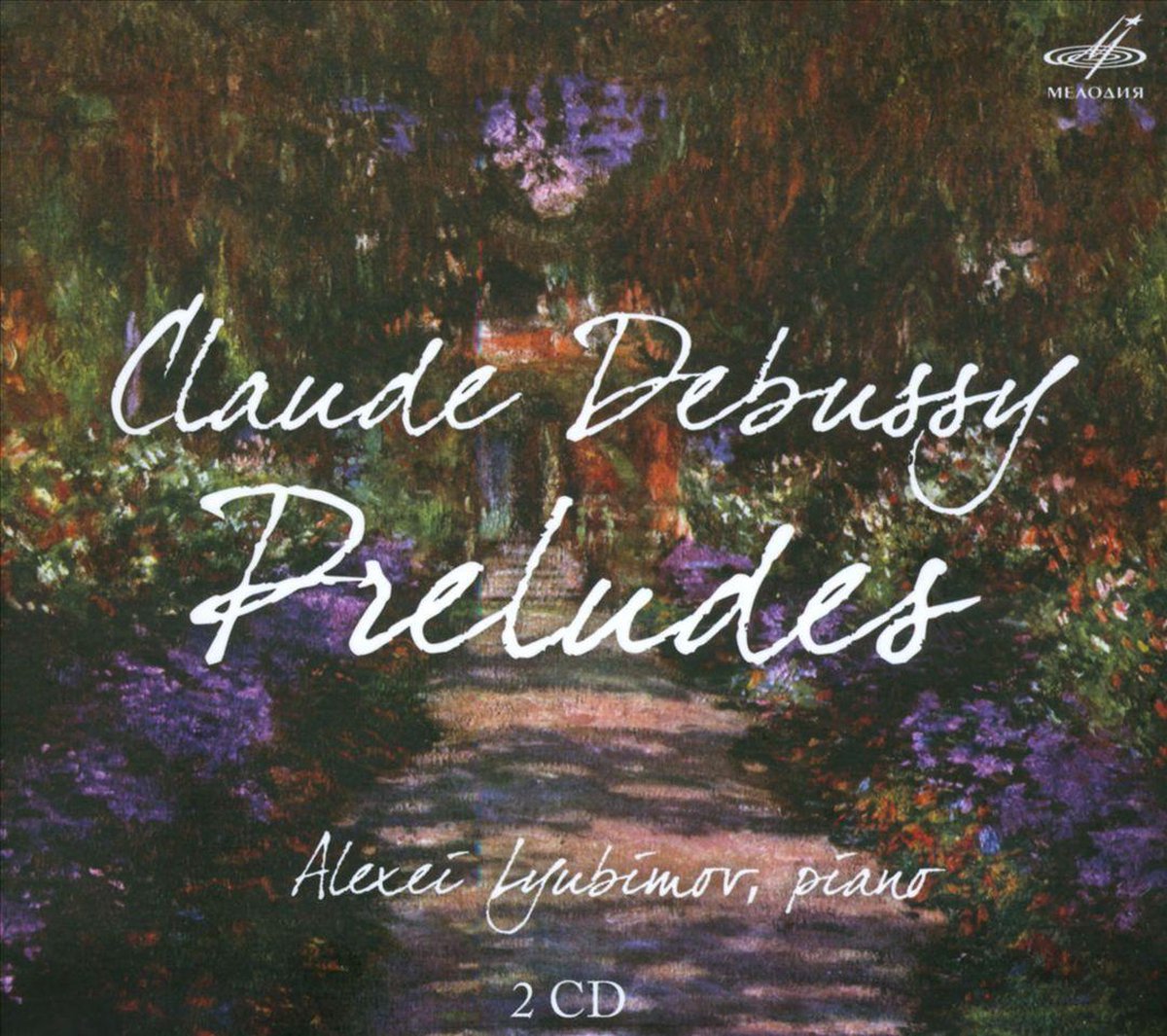 Preludes