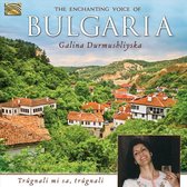 Various Artists - The Enchanting Voice Of Bulgaria (CD)