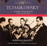 Borodin Quartet - Complete String Quartets (2 CD)