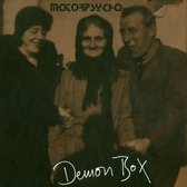 Demon Box (Box)