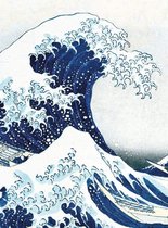 Fotobehang - Hokusai The Great Wave 192x260cm - Vliesbehang