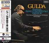 Friedrich Gulda - Beethoven: Piano Concerto No. 5 (CD)