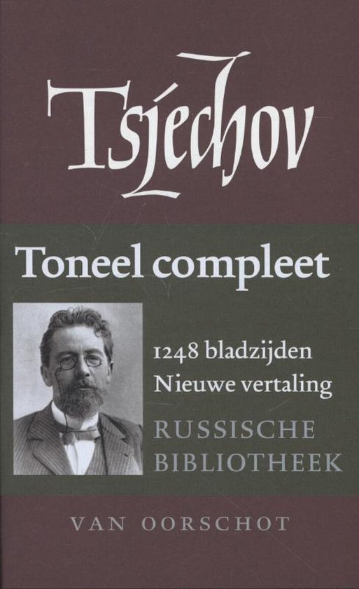 Cover van het boek 'Verzamelde werken / 6 Deel VI Toneel' van Anton P. Tsjechov