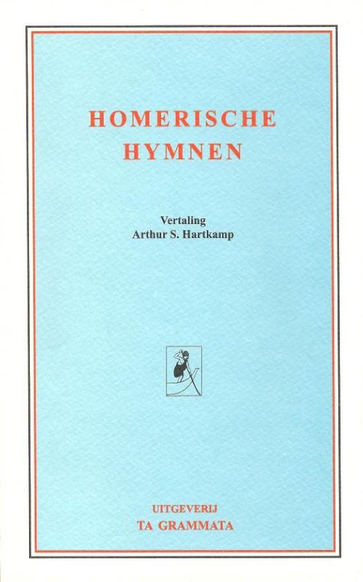 Obolos 17 - Homerische Hymnen - cover