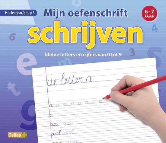 Couverture de 'Mon cahier d'exercices d'écriture'. Une main écrit la lettre 'a' sur du papier. Adapté aux 6-7 ans.