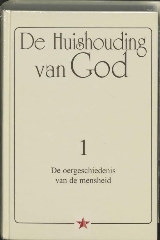 Cover van het boek 'De Huishouding van God / 1' van Jakob Lorber