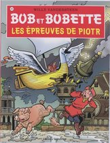 Bob et Bobette 253 -   Les epreuves de piotr