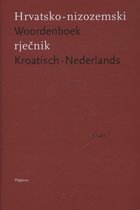 Woordenboek Kroatisch-Nederlands