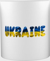 Akyol - Oekraïne Mok met opdruk - oekraine - Steun Oekraine - Ukraine - 350 ML inhoud