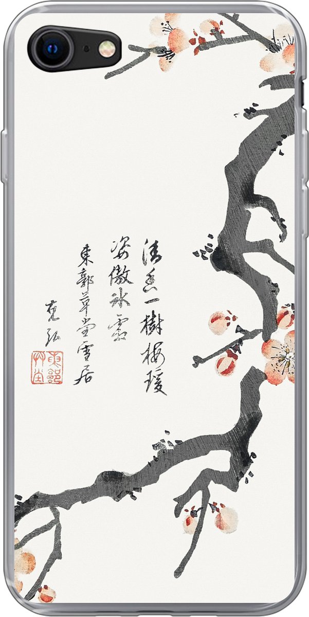 Telefoonhoesje Geschikt voor iPhone 8 hoesje - Sakura - Tekens - Japan - Vintage - Siliconen Telefoonhoesje Telefoonhoesje