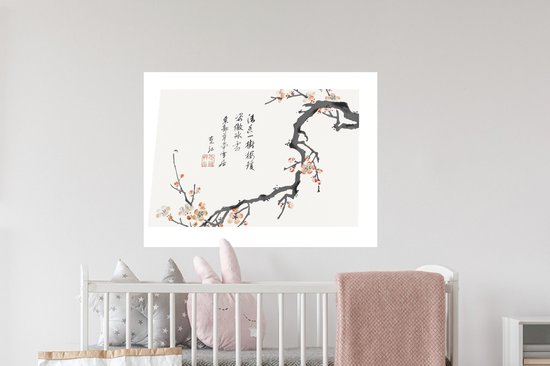 Stickers Stickers muraux - Sakura - Fleurs - Japonais - 80x60 cm - Feuille adhésive