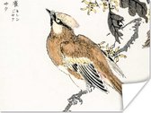 Affiche Japonaise - Vogel - Arbre - 120x90 cm