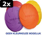 2x RUBBER FRISBEE DOG 0 SOAR ASS 22CM